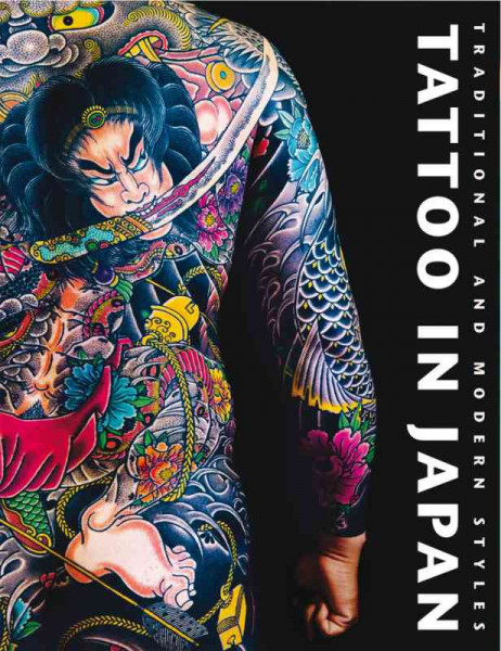 tattoo-in-japan-25422-pd-01941.jpg